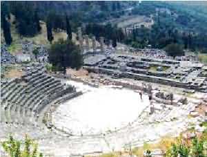 grece4