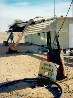 lybie 23